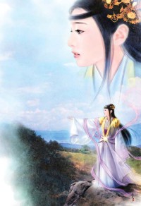 霸道总裁溺宠天价妻