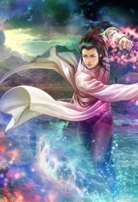 元始古尊